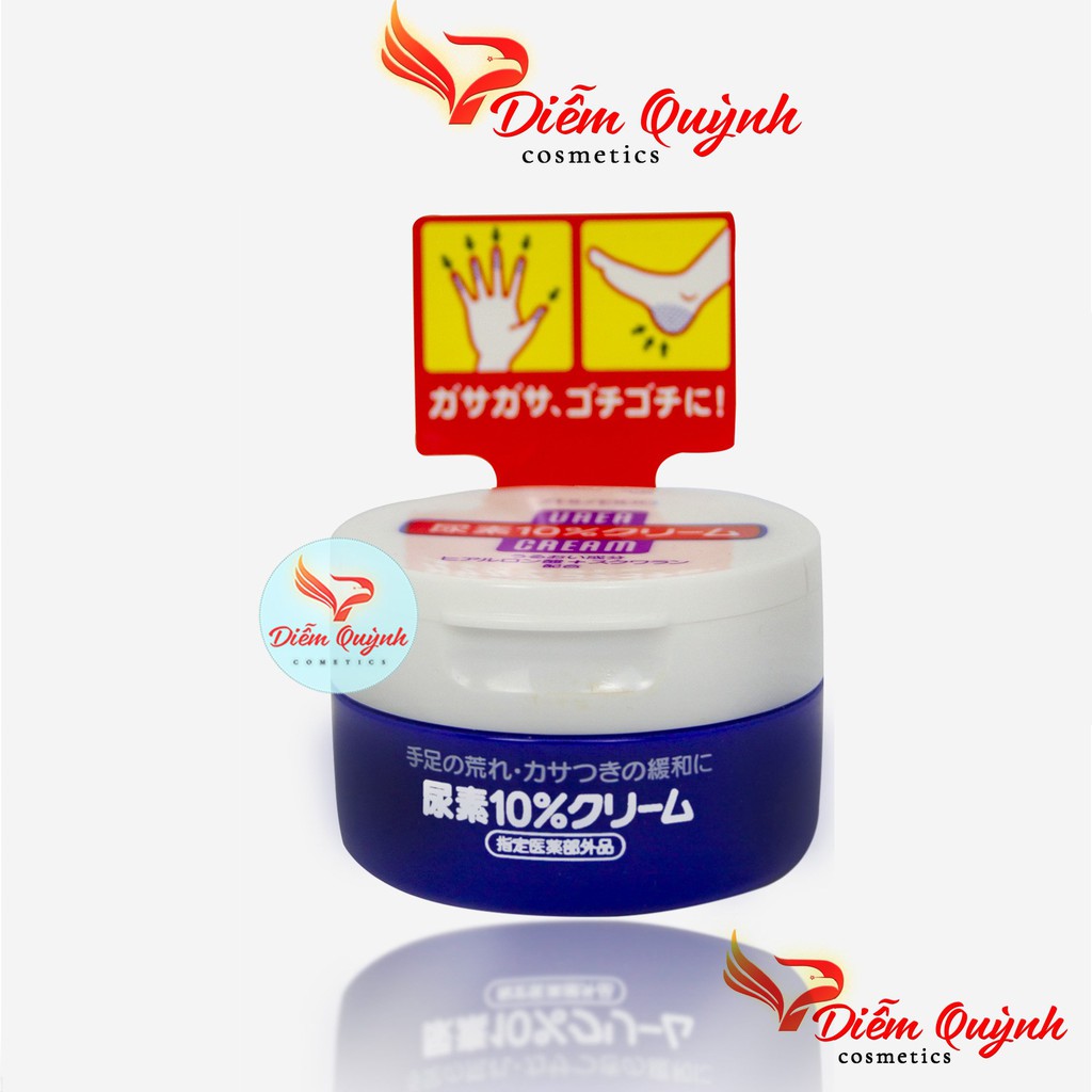 Kem nẻ chân tay Shiseido Urea Cream 100g Nhật Bản