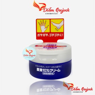Kem trị nứt nẻ chân tay Urea Shiseido 100g