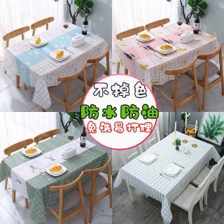 Khăn Trải Bàn Bằng PEVA Chống Nước Chống Dầu Chống Bỏng Dùng Một Lần