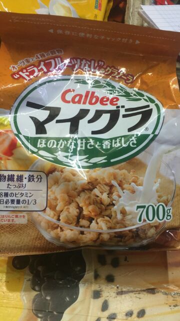 Ngũ cốc của nhật 600g-800g