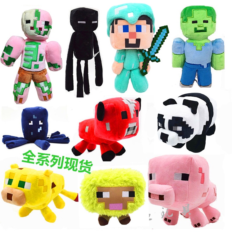 Thú Nhồi Bông Hình Nhân Vật Hoạt Hình Minecraft