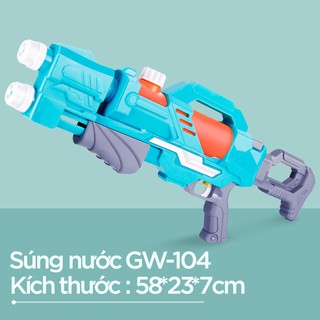Súng nước đồ chơi bơm hơi, súng nước cỡ lớn siêu chất gw-104