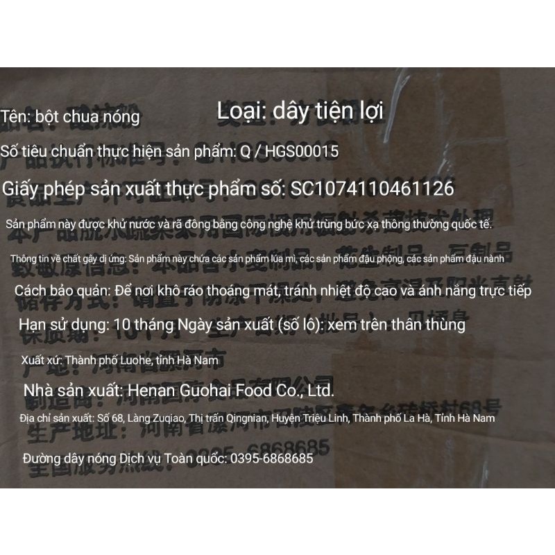 [Mã GROSALE5 giảm 10% đơn 150K] Miến Trùng Khánh ❤freeship❤ 1 hộp miến chua cay ăn liền - Lùn Con Food