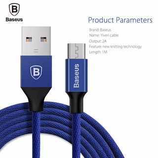 Cáp sạc USB ra Micro USB Baseus Yiven dài 1m