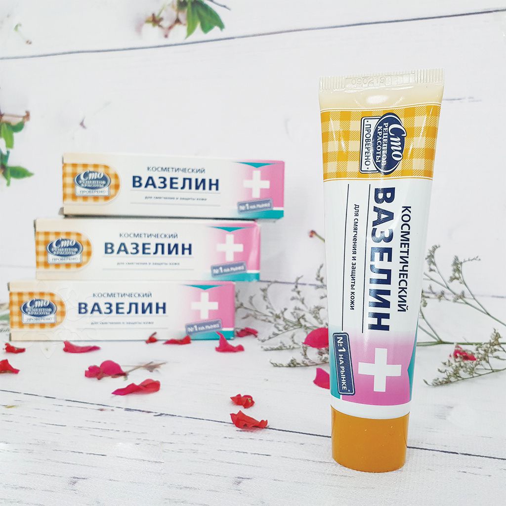 Dưỡng Ẩm Vaseline Nga 42ml