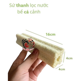 Sứ thanh vàng 16x4cm lọc nước bể cá cảnh
