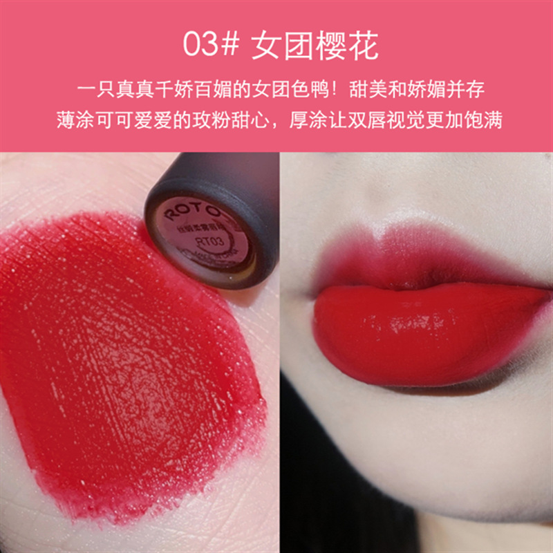 (hàng Mới Về) Son Kem Lì Mịn Mượt Như Nhung Không Khô Môi Nhiều Màu Sắc Lựa Chọn | BigBuy360 - bigbuy360.vn
