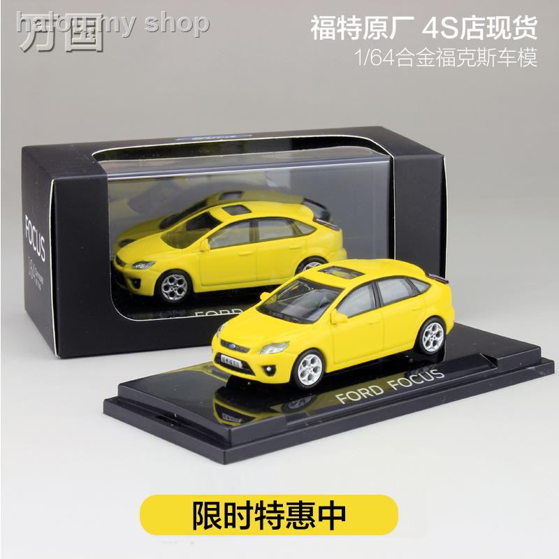 Mô Hình Xe Hơi Ford Focus Bằng Hợp Kim Tỉ Lệ 1: 64