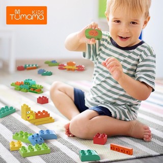 Bộ lego xếp hình size Duplo TUTUMA ( 150,300 chỉ tiết) [TD92]