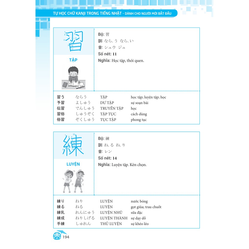 Sách - Tự học chữ KANJI trong tiếng Nhật dành cho người mới bắt đầu