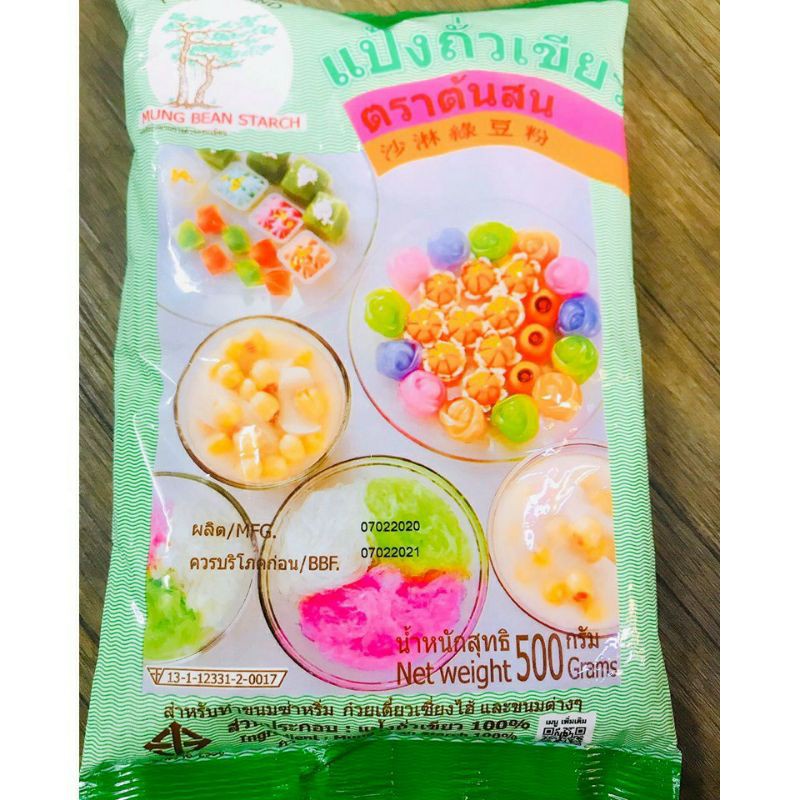 Tinh bột đậu xanh Mung Bean Thái Lan 500g
