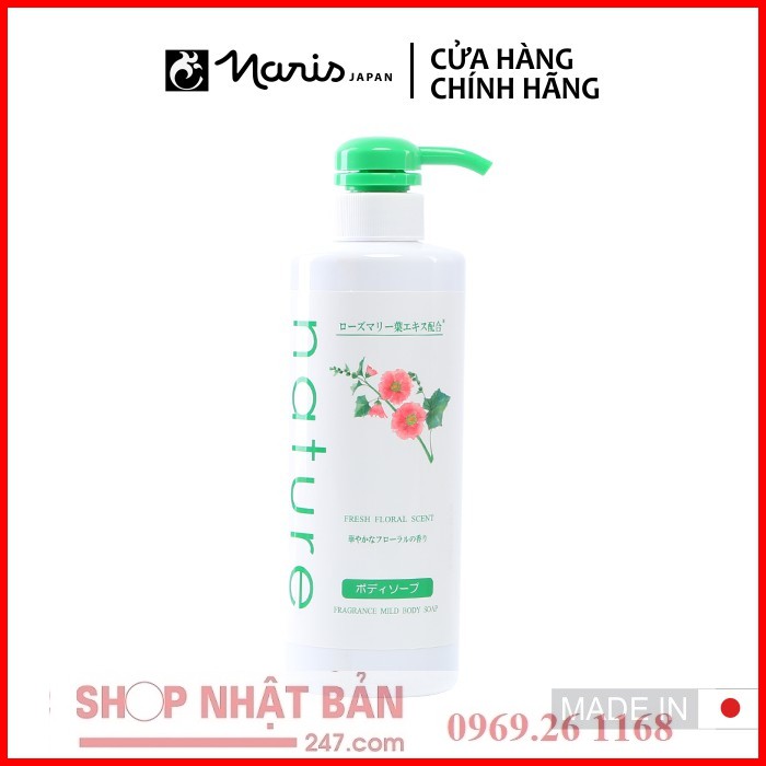 [Chính hãng] Sữa tắm Naris Nature hương hoa tự nhiên 500ml