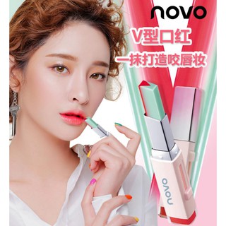 Son dưỡng môi 3D Novo Sweetheart Stain Lips