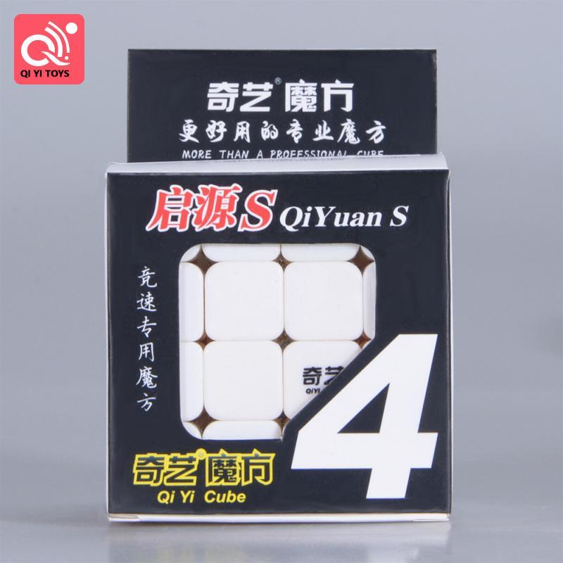 Khối Rubik 4x4x4  QIYI G4 Nhiều Màu Sắc Phát Triển Trí Tuệ