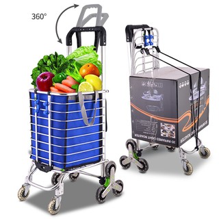 Xe đẩy dùng đi chợ, siêu thị