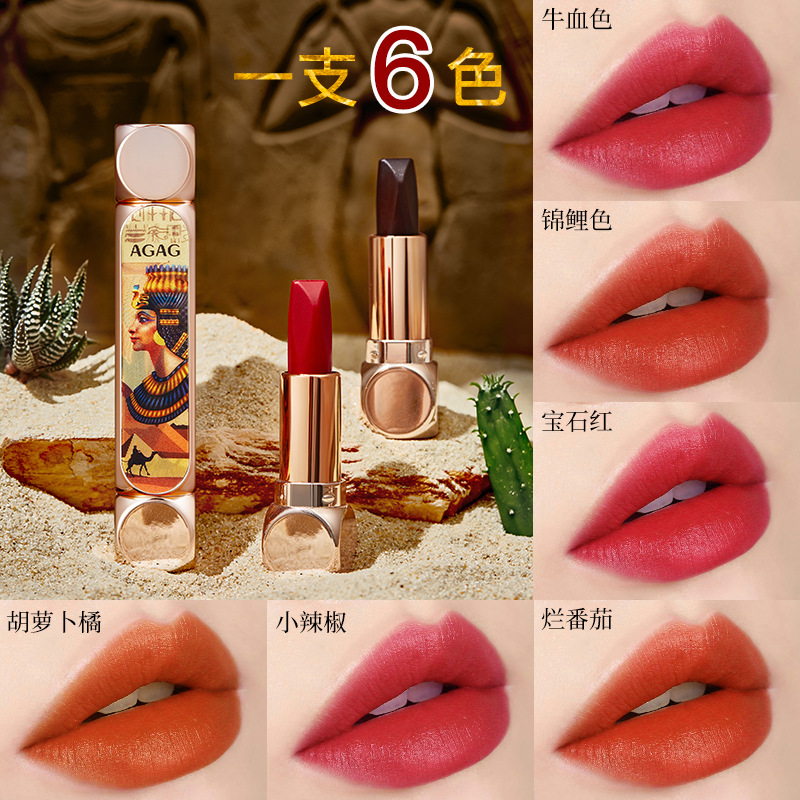 Son Lì Hai Đầu Chiết Xuất Vitamin Dưỡng Ẩm Môi Không Phai Màu