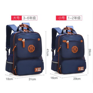 Cặp sách cho học sinh cấp 1