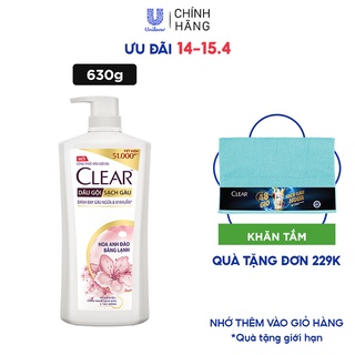 Dầu Gội Clear Hoa Anh Đào Băng Lạnh Sạch Gàu 630g/chai