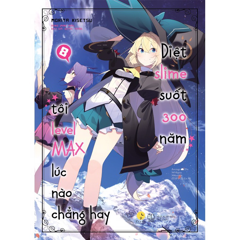 Sách - Diệt Slime Suốt 300 Năm, Tôi LevelMax Lúc Nào Chẳng Hay tập 1-8 Cập nhật