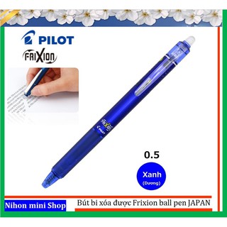1 Bút bi xóa được Frixion ball 0.5mm (Japan)