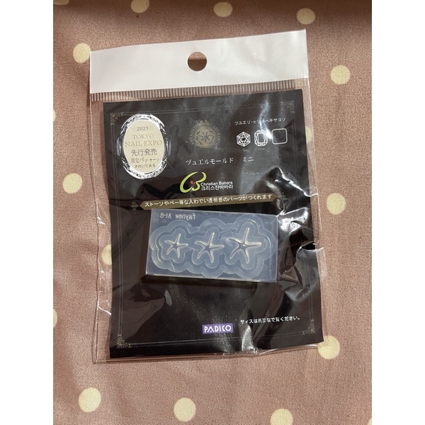 khuôn silicon hình sao biển