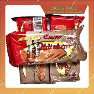 Lương Khô Cacao 2 gói