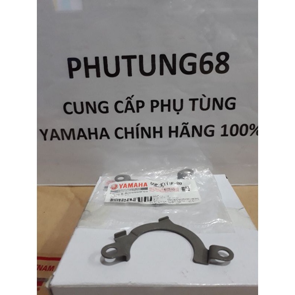 bát chặn trục cam Exciter Yamaha