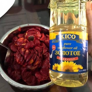 [Mã DAUMUD giảm 10k đơn 200k] Dầu gấc cho bé ăn dặm (500ml)