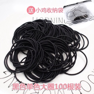 Chun Buộc Tóc Túi Zip Set 100c Túi Zip