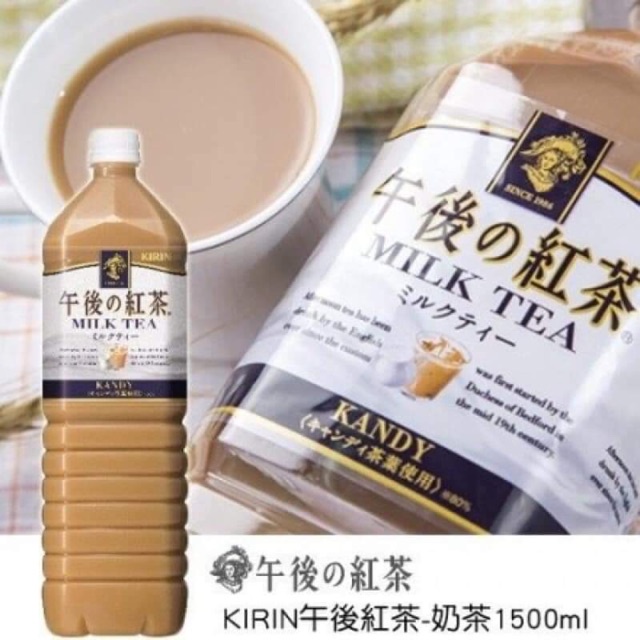 Trà sữa KIRIN Nhật Bản vị truyền thống ngọt thanh tốt cho sức khỏe - chai to 1.5 Lít