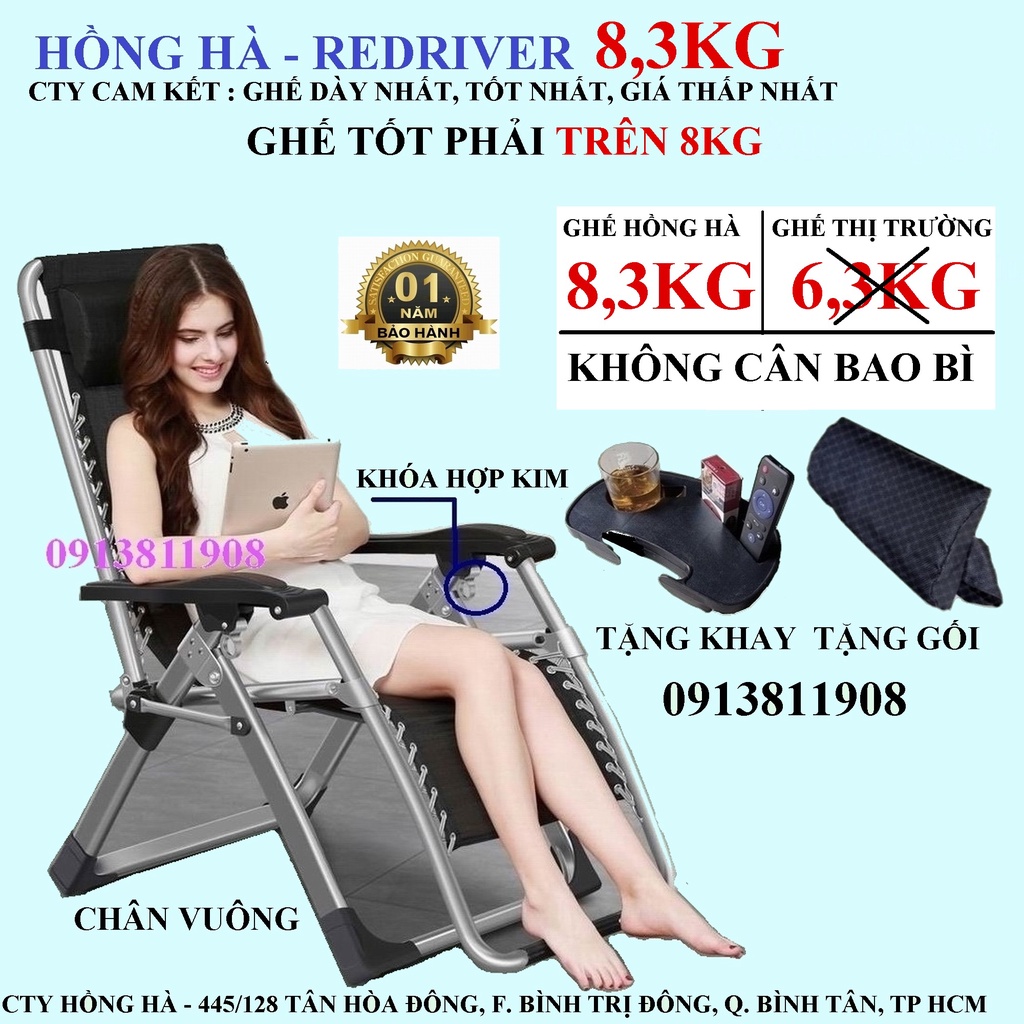 Ghế thư giãn Hồng Hà