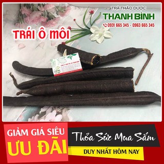 Trái Ô Môi 100g - Thu Hái Tự Nhiên Và Bảo Quản