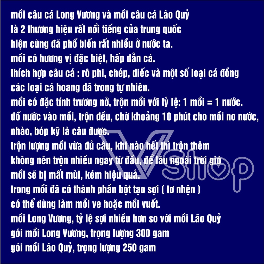 Mồi câu cá, hiệu LONG VƯƠNG và hiệu LÃO QUỶ. Mồi câu cá rô phi, cá chép, cá diếc, cá thiên nhiên, hoang dã  .Vshop.