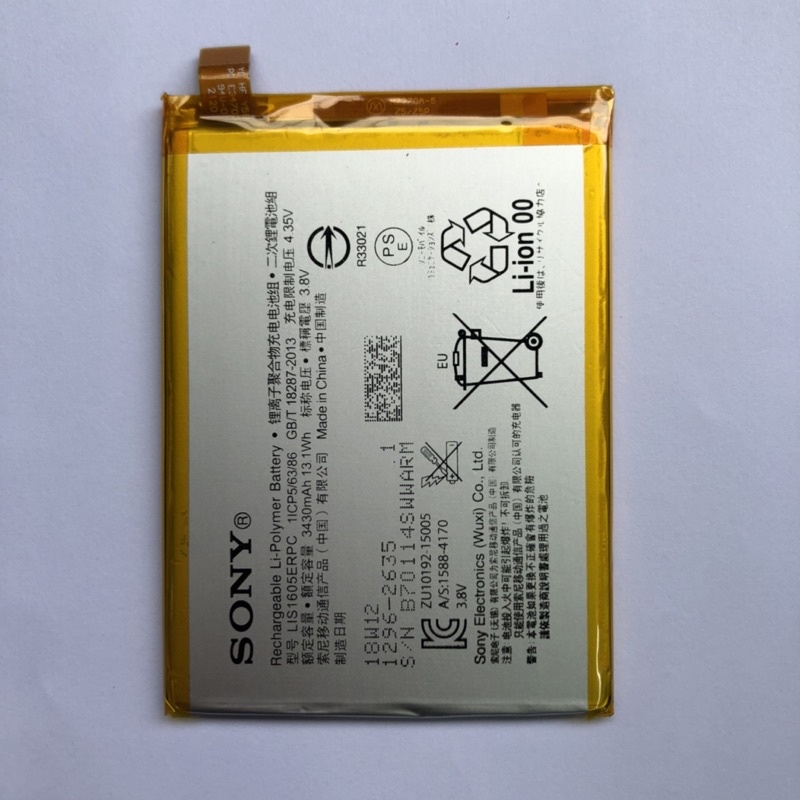 [Hàng chuẩn] Pin Sony Xperia Z5 Premium giao hàng hỏa tốc