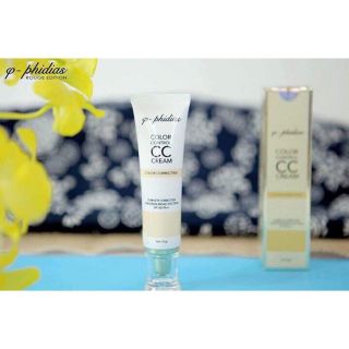 Kem nền CC cream (mother&care)
