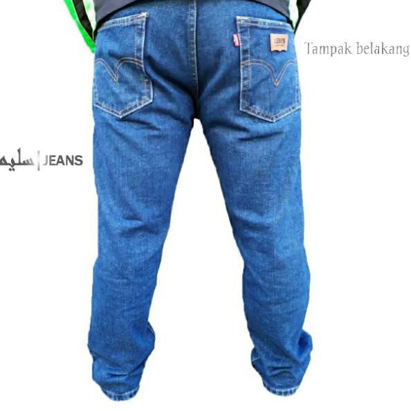 Quần Jeans X Regular Jumbo Levis Uk 39-44 / Size Lớn Uk 39-44 O3.