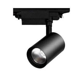 Đèn LED ray rọi COB 10W 20W