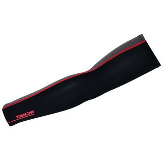 Vỏ Bọc Cánh Tay Chuyên Dụng Cho Taichi Rsu 300