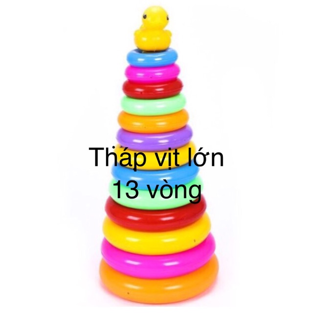 Tháp vịt lớn - 13 vòng