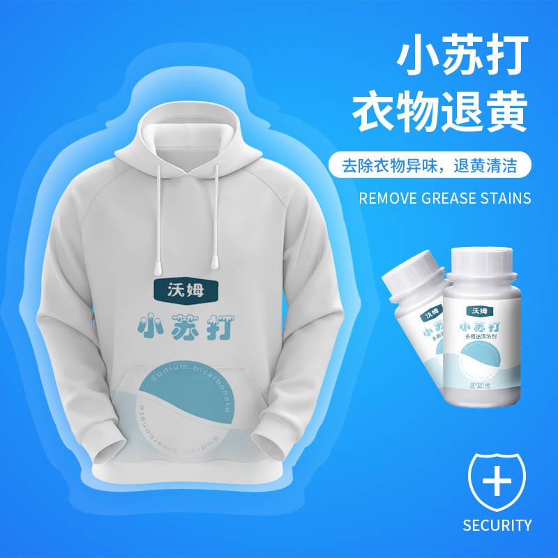 Baking Soda Đa Chức Năng Tẩy Rửa Khử Trùng Nhà Bếp Làm Sạch Quần Áo Khử Mùi Lọ 238g Tiện Dụng