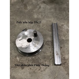 Puly uốn hộp 25x25 - Dụng cụ uốn ống hộp