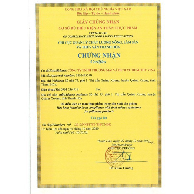 Trà Gạo Lứt Hạt Chia HERA tặng kèm thước dây [MẪU MỚI] | BigBuy360 - bigbuy360.vn