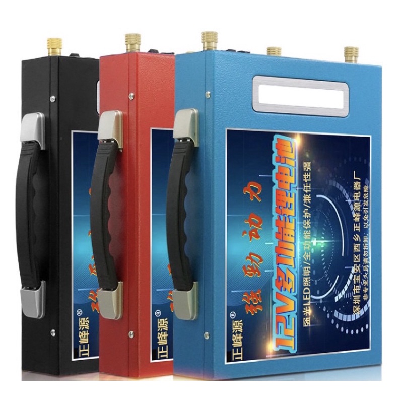 Pin lithium 12V-75Ah-Pin lithium 12V- 75ah