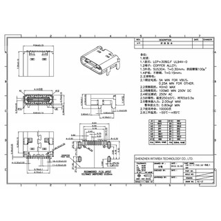 Cổng USB Type C 16 Chân (Hàn board)