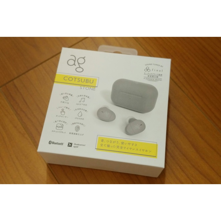 Tai Nghe True Wireless Final AG COTSUBU, Chống Nước IPX4, Pin 5h, New Seal, Bảo Hành Chính Hãng 12 Tháng | Trần Du Audio