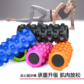 Thanh lăn gai siêu mỏng hỗ trợ tập yoga thư giãn cơ bắp