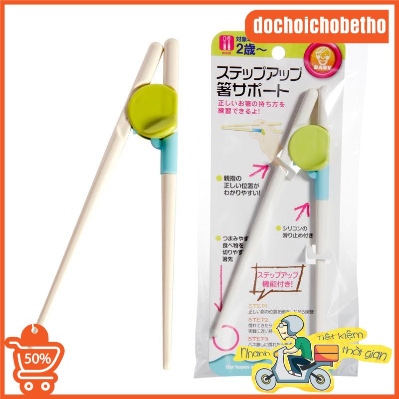 Đũa tập gắp, đũa tập gắp cho bé xuất Nhật, tập ăn cho bé của Nhật