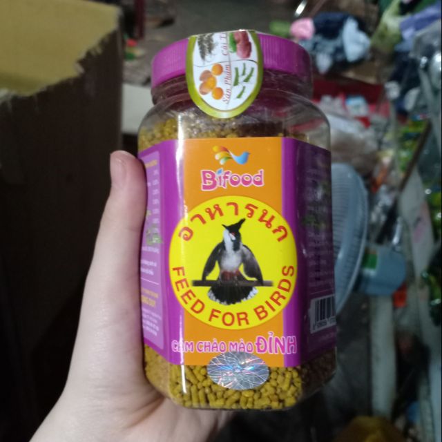 Cám bifood