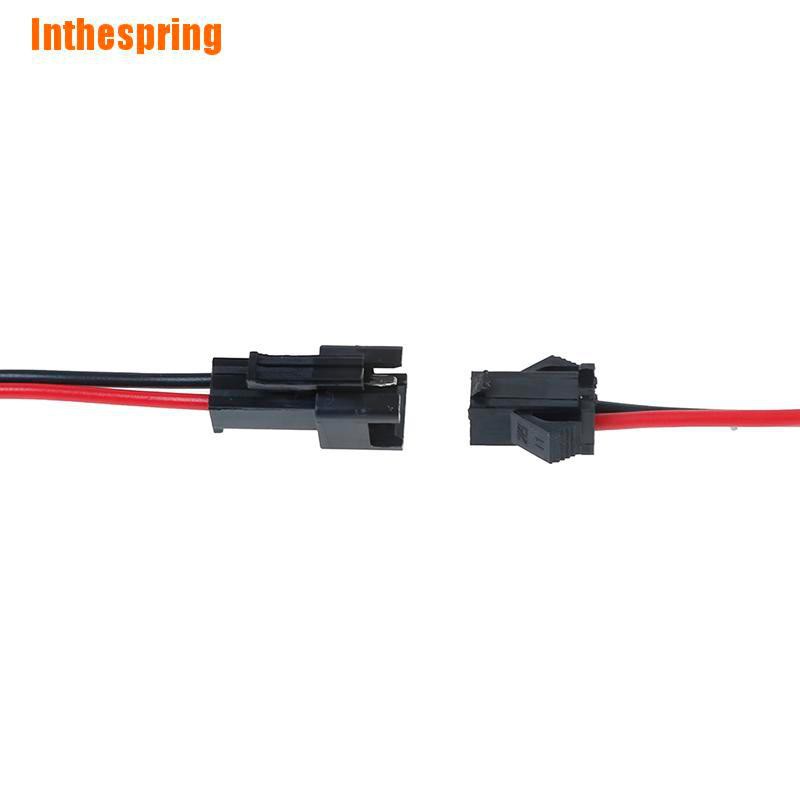 Bộ 10 Dây Cáp Jst Sm Chất Lượng Cao