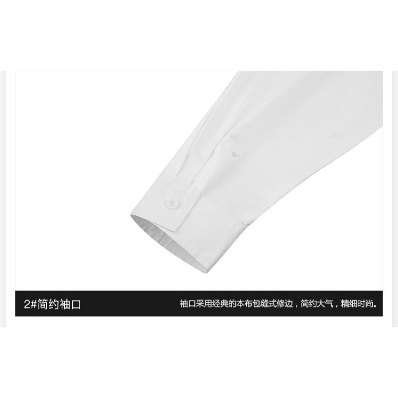 Áo dài tay 7109 giả 2 lớp Nelly Heybig unisex form rộng 39 12 100